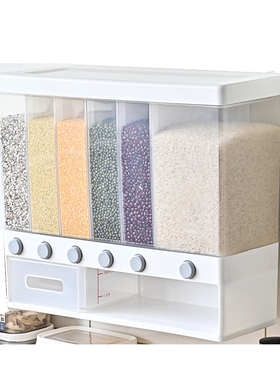 Home Sealed Rice Storage Box Wall Mounted Cereal Grain Conta