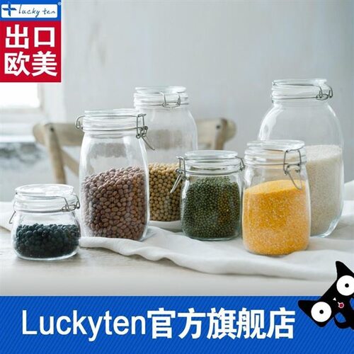 sealed glass jar storage tank bubble passionfruit honey jam