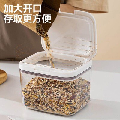 Press-top sealed canister for flour, flour storage container