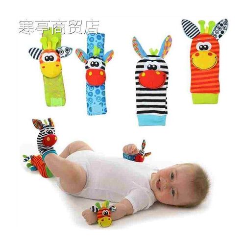 Baby Book Soft Cloth Books Toddler Newborn Early Learning De