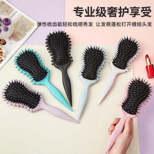 Bouncing Comb Curling Styling Comb Scalp Massage Comb Hair A