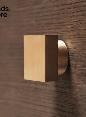 丹麦ferm LIVING复古黄铜把手挂钩 方形抽屉柜门拉手家用装饰钩