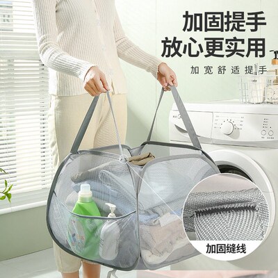 Laundry basket Collapsible laundry basket toy storage 脏衣篮