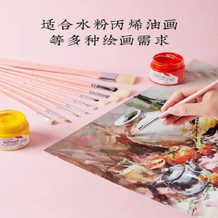 独角鹿画笔diy数字油画水粉丙烯画美术生专用绘画尼龙笔刷3支装