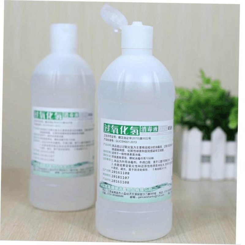 peroxide disinfection liquid hydrogen peroxide solution 3%图片