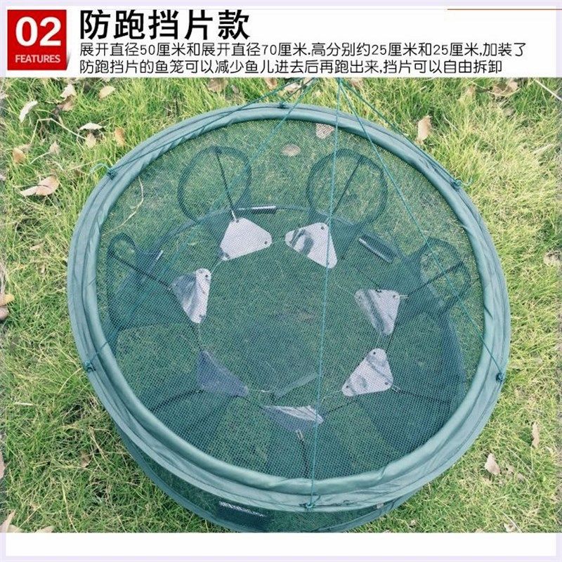 捕鱼工具抓鱼笼折叠捕龙虾网捕虾笼手抛网小圆形新款,户外/登山/野营/旅行用品,鱼网/虾笼/其它渔具,淘宝优惠券,粉丝福利购,淘宝优惠卷
