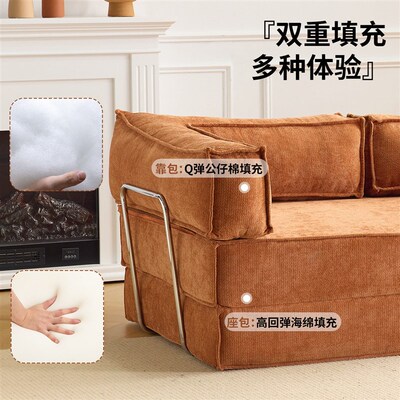 Fabric Sofa Living Room Small Apartment Rental Room Single D