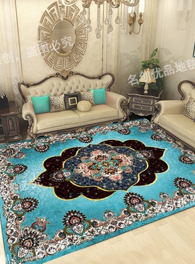 蓝色土耳其欧式波斯地毯客厅茶几毯家用地垫卧室床边尾复古大面积