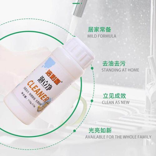 Poli Jing Pot Bottom Black Grime Cleaner - Powerful Heavy-Du