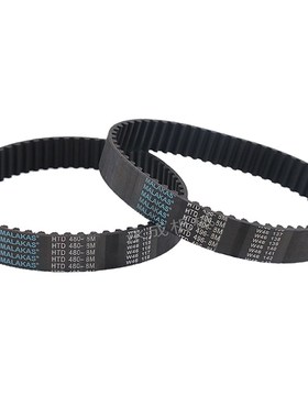 黑色橡胶同步带HTD 8M 178 1792 10 181 182 1832 18 185