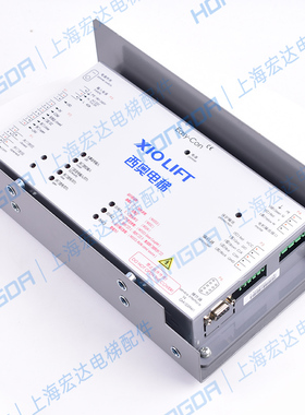 西奥奥的斯电梯门机盒杭州变频器DO3000 Esy-Con-T Jrless-Con