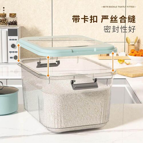 rice storage box beans container cover cereal plastic boxes