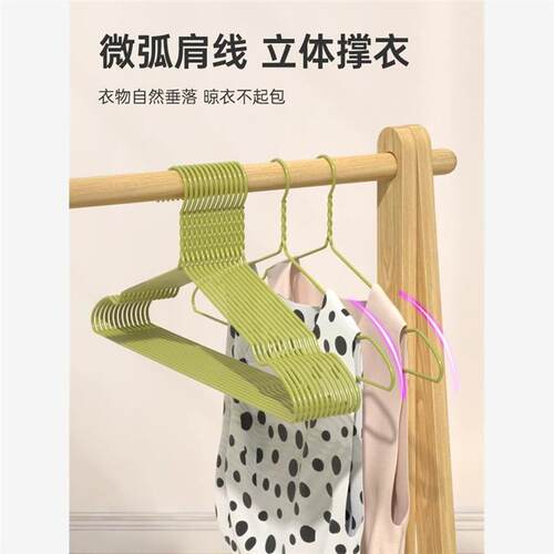 成人加粗衣架 cheap metal coat dress hangers clothes hanger