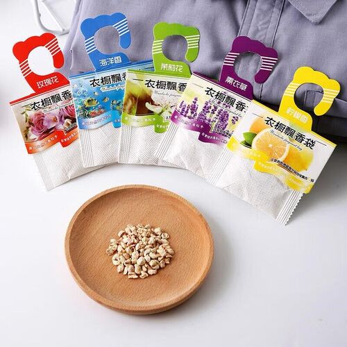 Lavender sachet for wardrobes, fragrant bags to remove odors