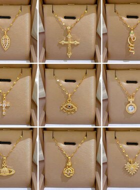 Titanium Steel Micro-inlay Elegant Light Luxury Full Diamond