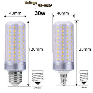 2PCS 110V 220V E27 E26 E14 B22 LED Corn Bulb Lamp 30W 40W