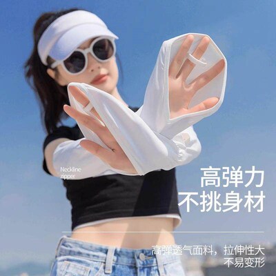 【Special Offer Bestseller】Free Shipping - Summer Driving A
