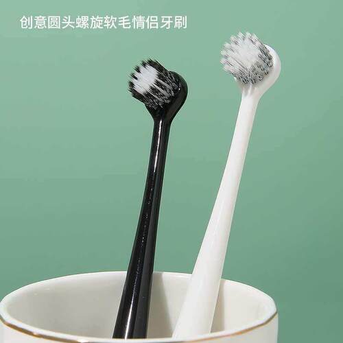 Super soft nano silicone toothbrush travel portable set coup