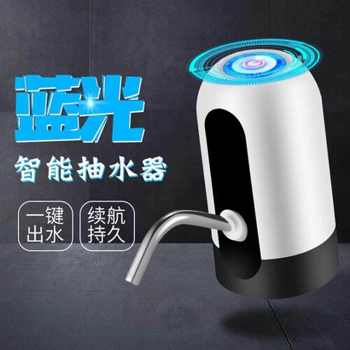 Wholesale Electric Water Pump for Barrels, Suction and Press