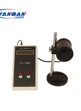 研邦3W5W8W10W 便携光功率计 11nm到19000nm固体连续脉冲工程使用