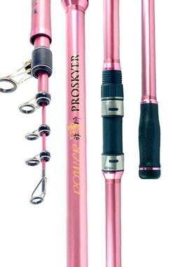 RYOBI利优比雅狮轻硬抛竿轮子碳素海竿远投竿长节海抛竿