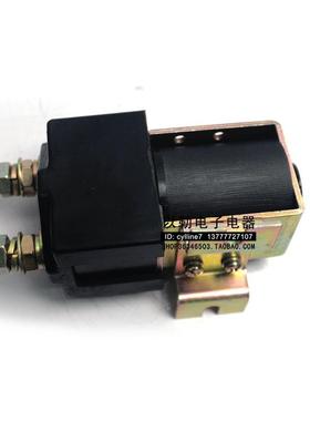 **优质 ZJW100直流接触器  V 2V 3v 8V 72V 0V直流接触器
