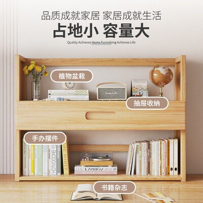 Simple bookshelf storage rack, multi-layer home office deskt