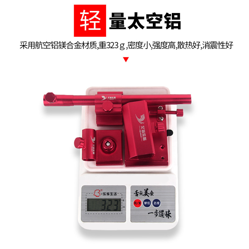 新款钓箱配件三件插片式超轻铝合金通用炮台架鱼护架饵盘架,户外/登山/野营/旅行用品,其他垂钓用品,淘宝优惠券,粉丝福利购,淘宝优惠卷