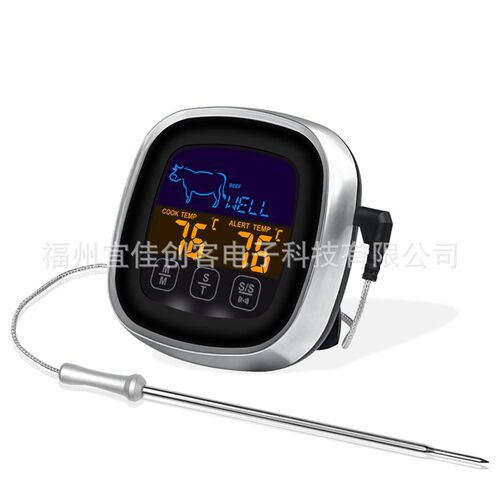 Barbecue thermometer intelligent electronic waterthermometer
