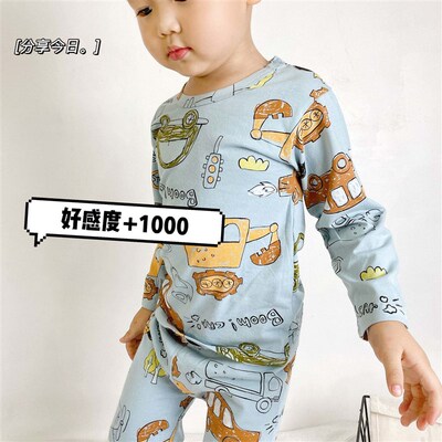 15 color autumn and winter new childrens thermal underwear