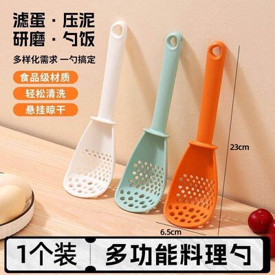 Multi-functional Cooking Spoon, Baby Food Spoon, Potato Mash