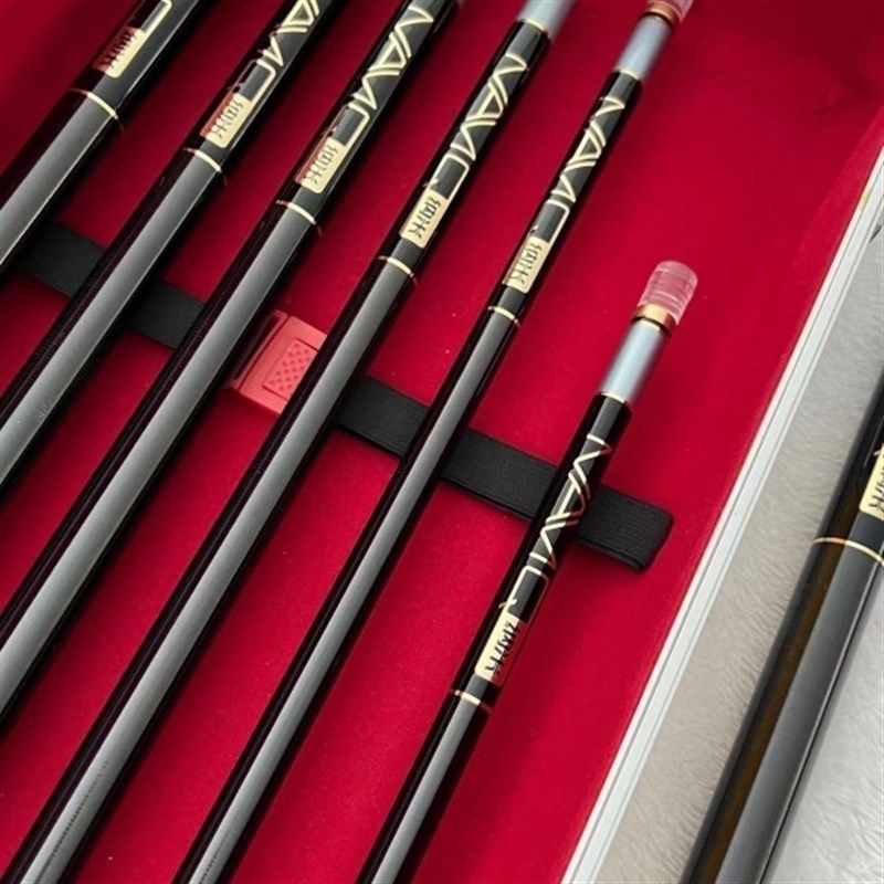 名伦白虎5H28调综合竿高碳超轻超硬台钓竿鲤鱼杆野钓竿竞技竿,户外/登山/野营/旅行用品,台钓竿,淘宝优惠券,粉丝福利购,淘宝优惠卷