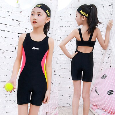 Vintage Prefessional One Piece Swimsuit for Kids Swimwear Gi