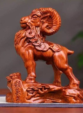 黑檀木雕刻领头羊摆件家居办公室招财羊一对实木十二生肖桌面摆件