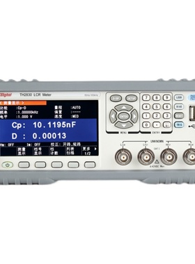 同惠LCR数字电桥测试仪TH2830高精度电桥 电感电容电阻测试仪