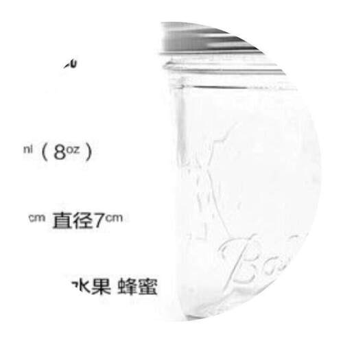 Sell well 480ml kitchen storage jar mason jar salad jar
