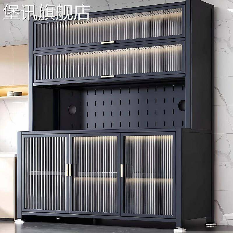 堡讯厨房岩板餐柜多功能置物架家用落地多层收牀笠纳柜微盖布拉车,生活电器,其他生活家电配件,淘宝优惠券,粉丝福利购,淘宝优惠卷