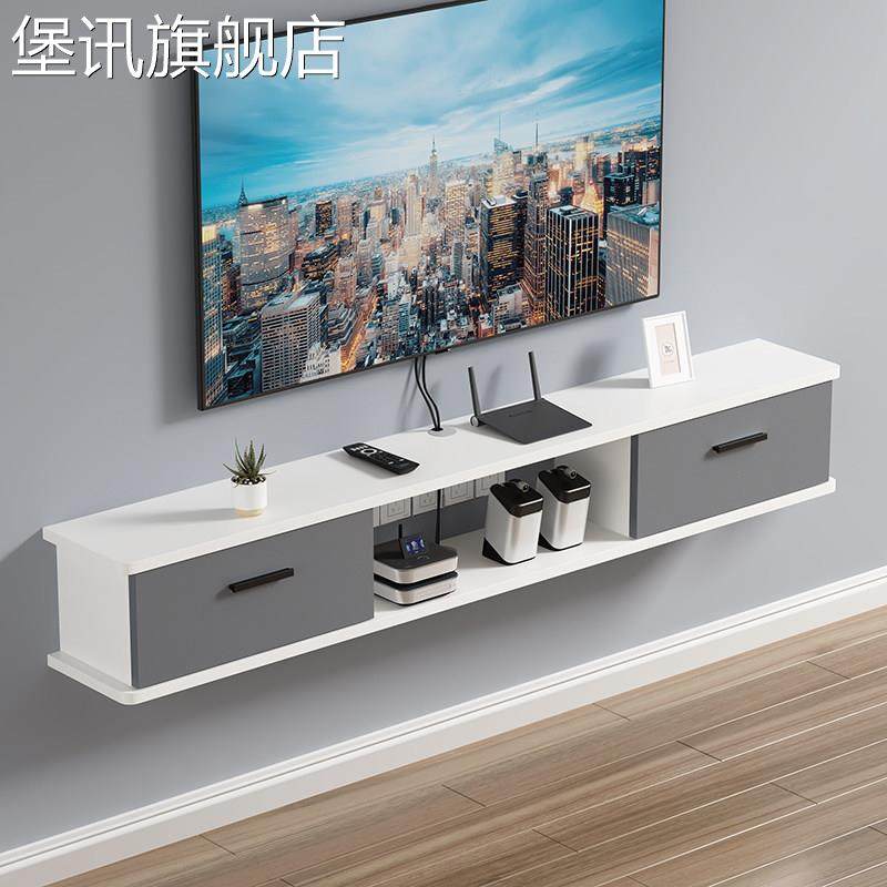 堡讯壁挂电视柜悬空小户型机上盒插座收纳柜卧室简约现代盖布拉车,生活电器,其他生活家电配件,淘宝优惠券,粉丝福利购,淘宝优惠卷