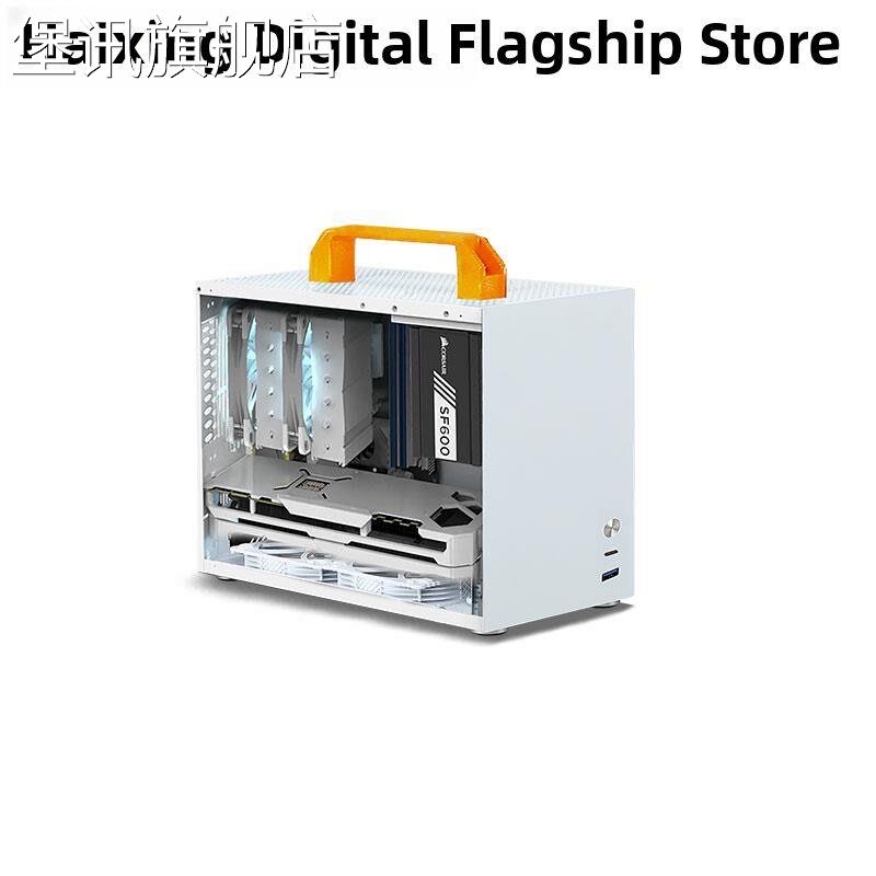 堡讯包子星人A69紧凑型mATX机箱超小型迷你便携手提台式电脑P盖布