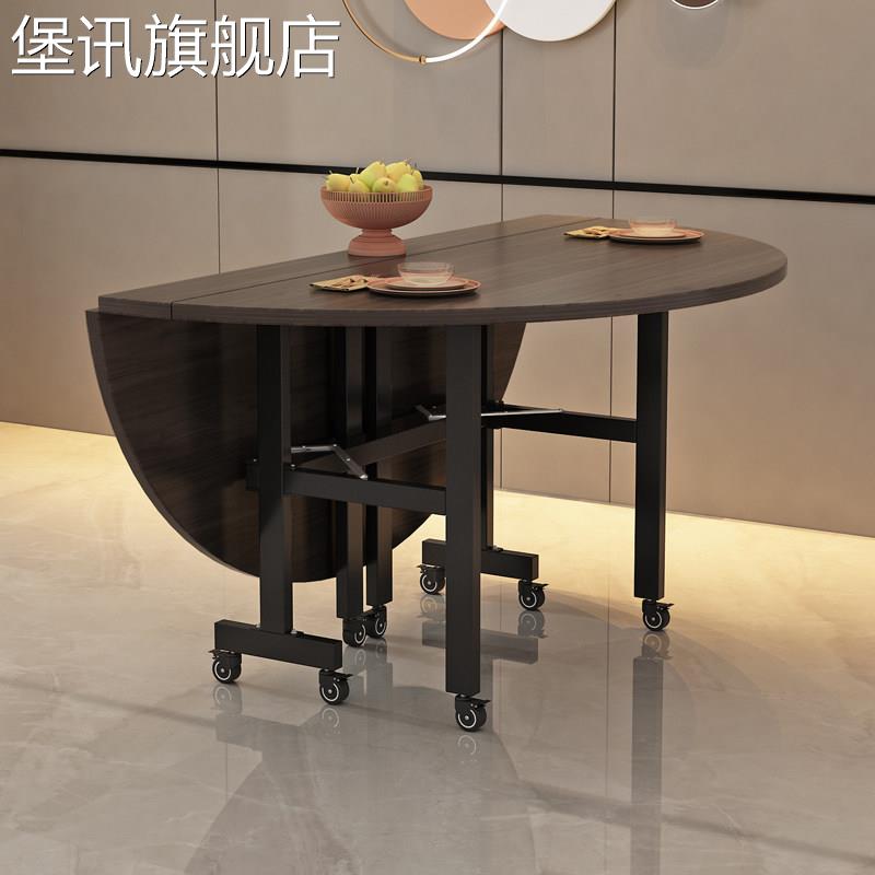 堡讯折叠餐桌适宜家用小户型圆形折叠桌可移动多功能酒店盖布拉车