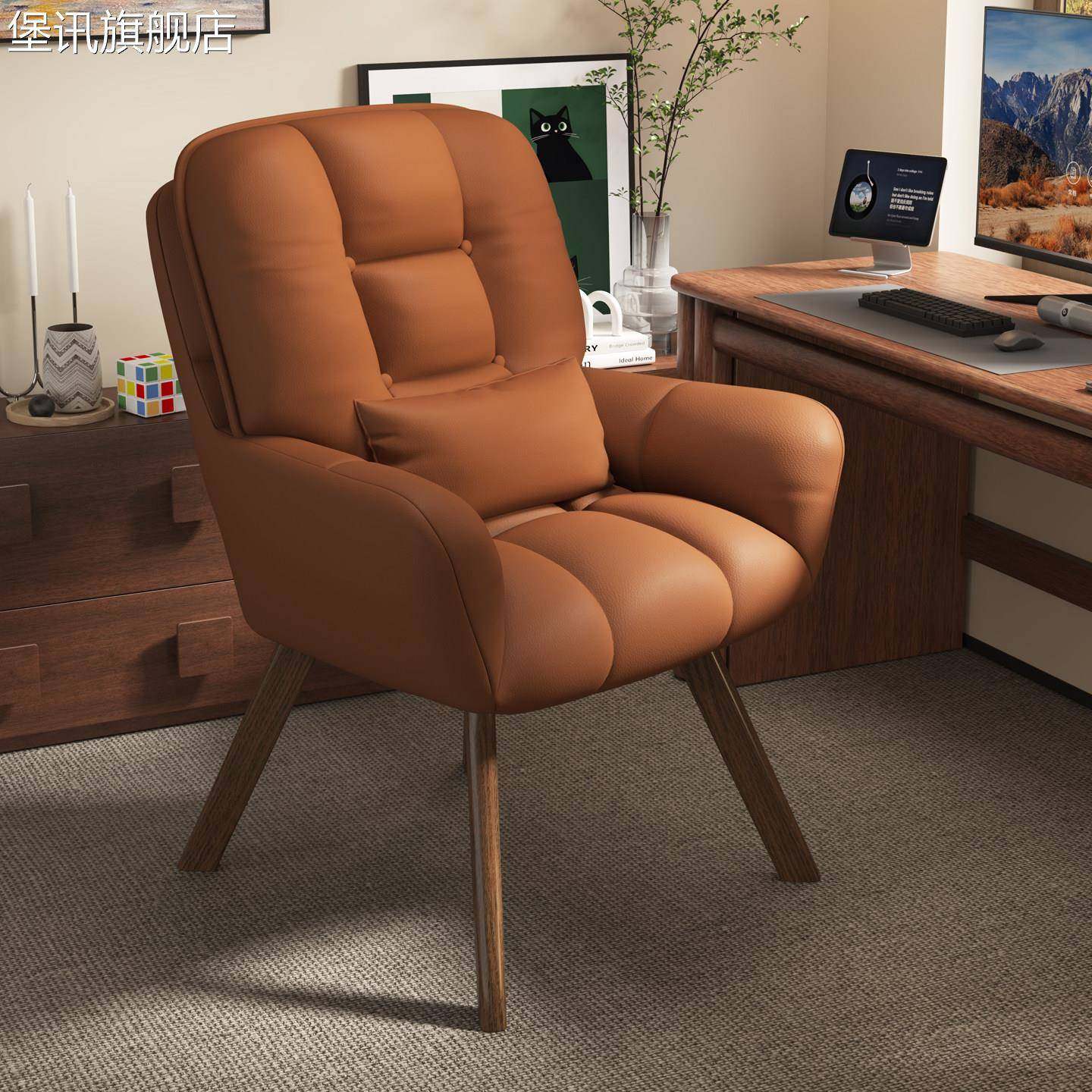 堡讯电脑椅家用舒适久坐办公座椅可旋转靠背凳子女生卧室拉车盖布,生活电器,其他生活家电配件,淘宝优惠券,粉丝福利购,淘宝优惠卷