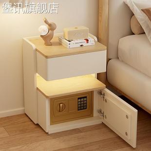 堡讯智能床头柜保险箱一体2025新款轻奢高级感带锁实木家拉车盖布