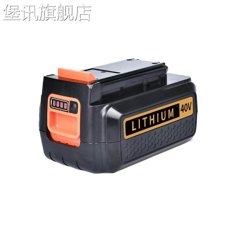 堡讯适用适用百得BL20362 36V/40V锂电池LBX2040 LBXR2036充电器