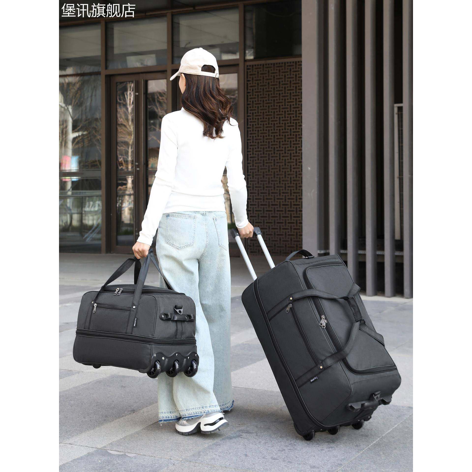 堡讯折叠旅行包手提袋打工行李包防水男女学生住校装被子盖布拉车,生活电器,其他生活家电配件,淘宝优惠券,粉丝福利购,淘宝优惠卷