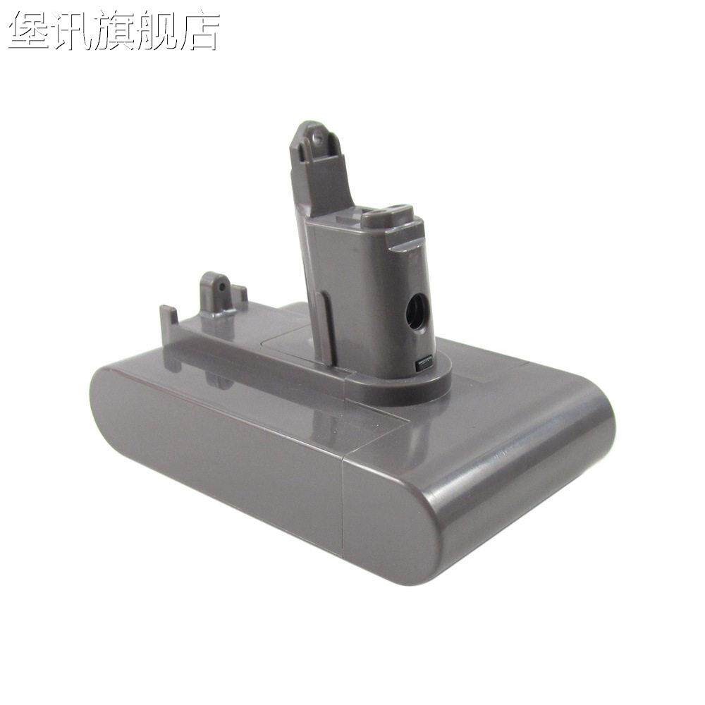 堡讯适用适用dyson戴森DC34/DC44锂电池 22.2V吸尘器电池全新扫地