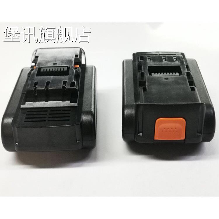 堡讯适用适配松下Panasonic 14.4v 锂电池 EZ9L45 EZ9L40 EZ9L44