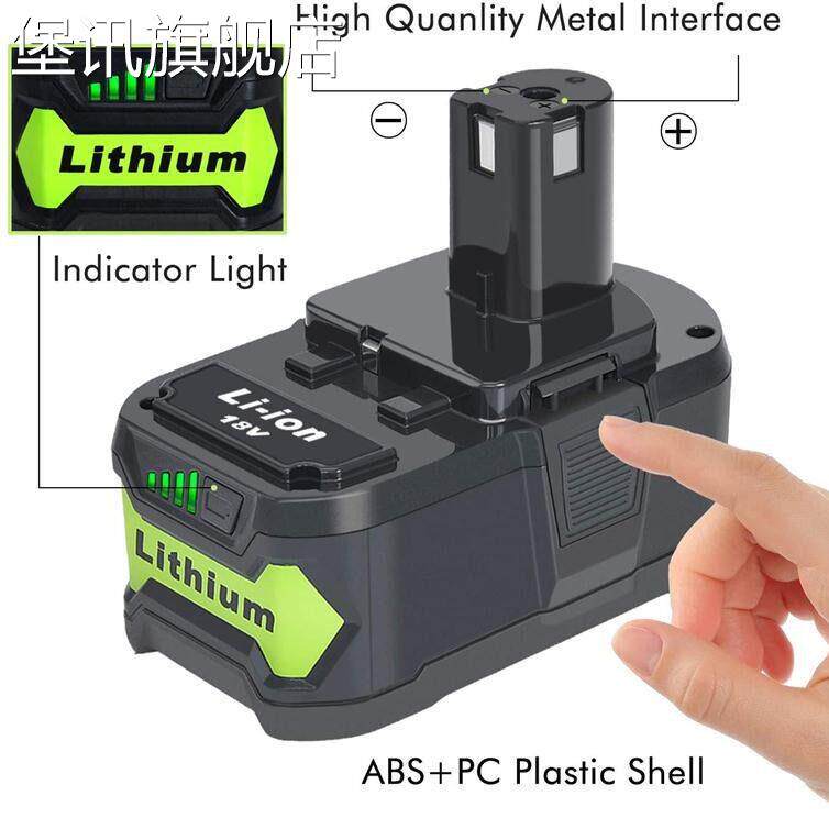 堡讯适用适用利优比18V电池RYOBI P102 P108良明手电钻锂电池电动
