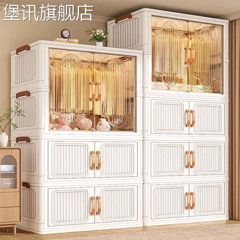 堡讯简易衣柜家用卧室衣服被子收纳柜子儿童衣橱置物柜出拉车盖布