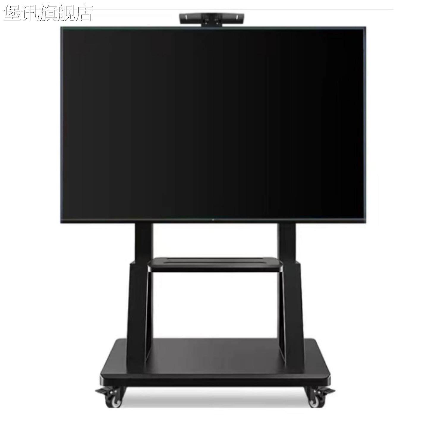 堡讯电视机可移动支架落地型挂架一体机推车带轮适用小米拉车盖布