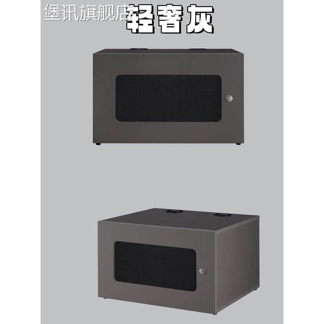 堡讯捷盛功放机柜KTV影院室客厅功放机架移动专业舞台器拉车盖布,生活电器,其他生活家电配件,淘宝优惠券,粉丝福利购,淘宝优惠卷